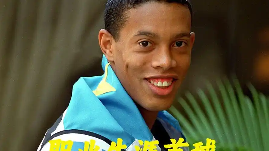 造了一个充